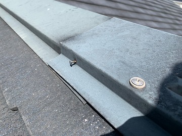 棟板金換気棟釘浮き